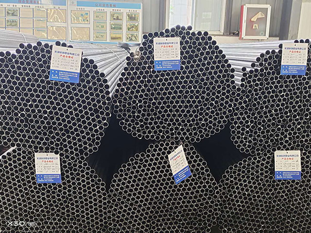 家具管